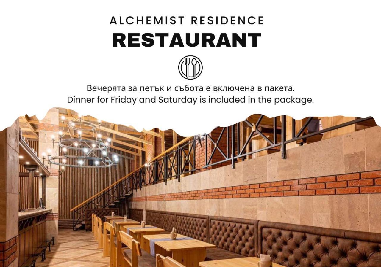 Alchemist Residence Von Goldenburg Belashtitsa Exteriör bild